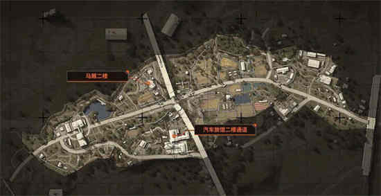 暗区突围农场地图物资大概刷新点