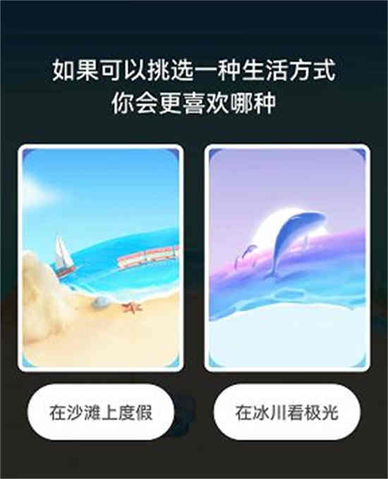 抖音小窝怎么关教程