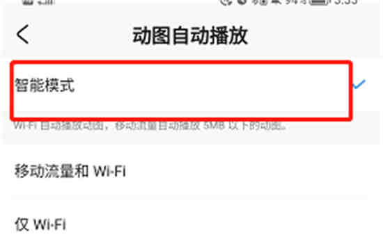 米游社地图工具