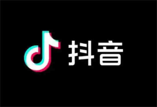 抖音tik tok版本