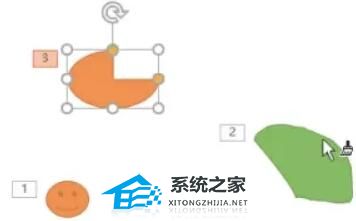 ppt如何在动画窗格修改形状名称