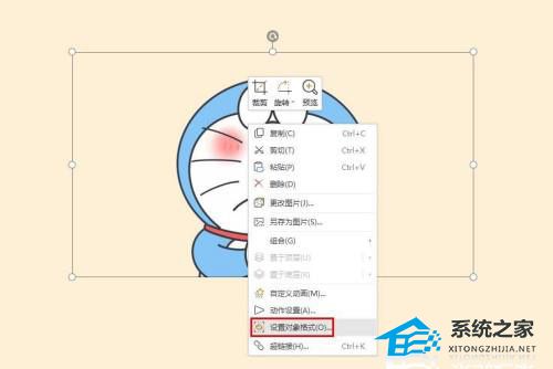ppt怎么制作圆形图片