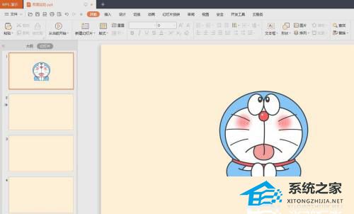 ppt怎么制作圆形图片