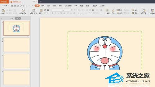 ppt怎么制作圆形图片