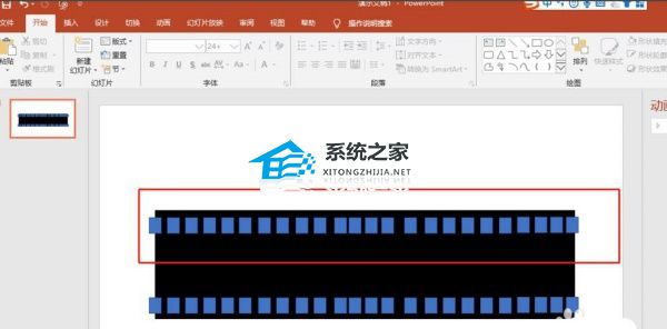 电影胶片ppt背景图片