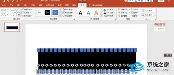 电影胶片ppt背景图片