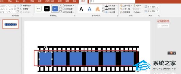 电影胶片ppt背景图片