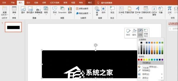 电影胶片ppt背景图片