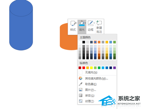 螺旋上升ppt模板