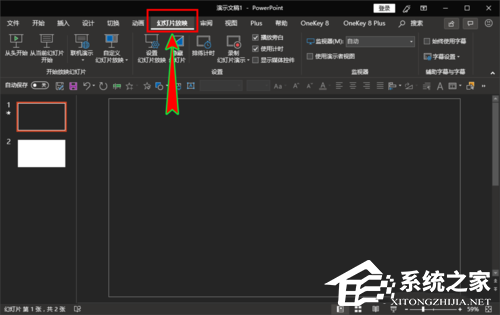 电脑按音量键不显示音量条怎么办