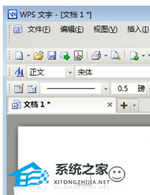 wps如何加入好看页眉页脚