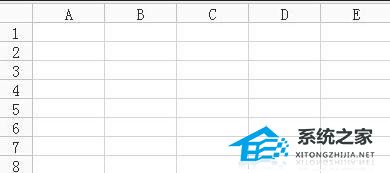 wps背景图片怎么调整大小