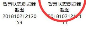 wps中如何添加水印工具