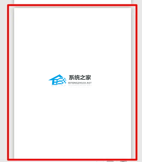 pdf怎么新增空白页