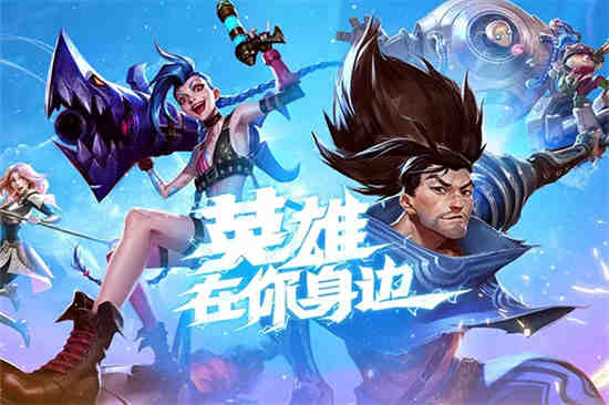 火焰纹章engage强力角色