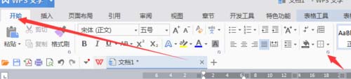 word的表格文字有点偏上