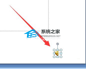 PPT怎么添加声音文件