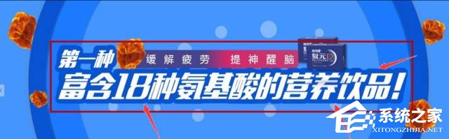ppt怎么把字体变成圆形状