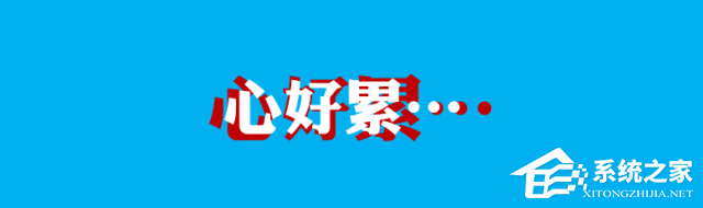 ppt怎么把字体变成圆形状