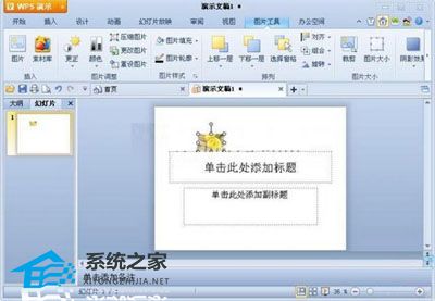 手机图片怎么导入电脑