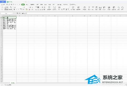 wps表格下载