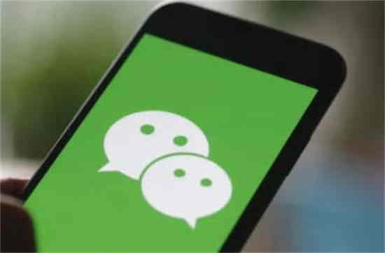 微信朋友圈文字怎么显示全文不折叠