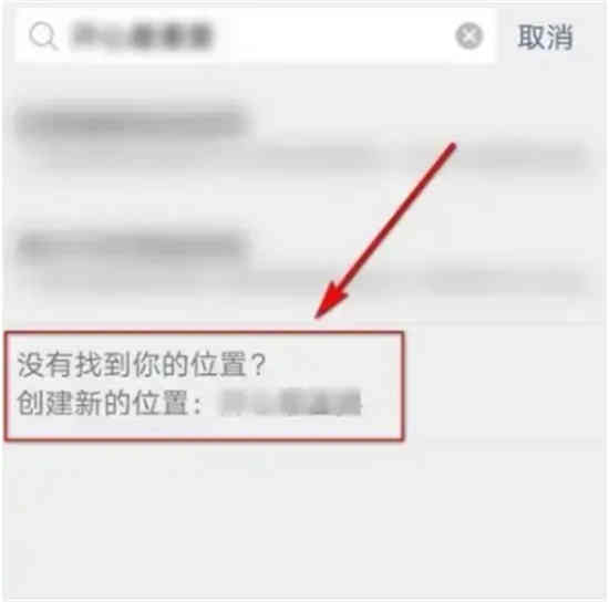 微信朋友圈文字怎么显示全文不折叠