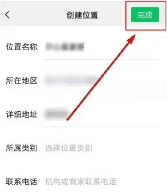微信朋友圈文字怎么显示全文不折叠
