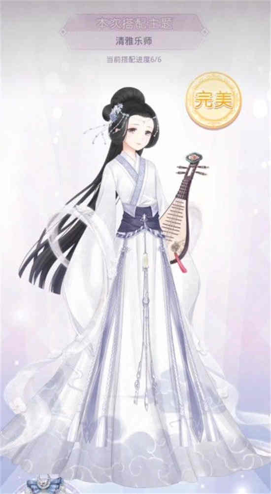 奇迹暖暖美人如花怎么搭配