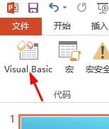 vba代码编程800例