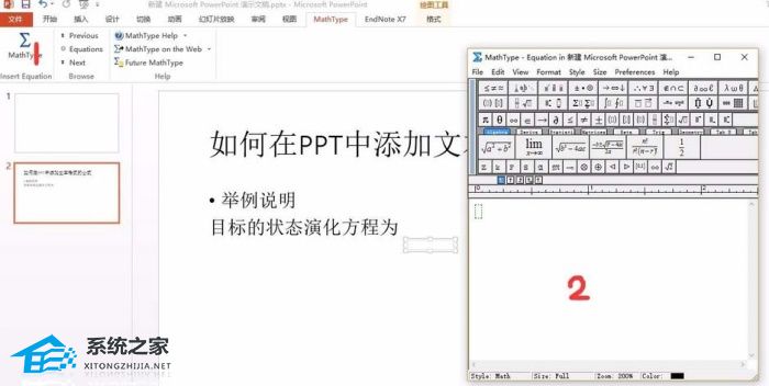 把日期格式转换成文本格式的函数公式