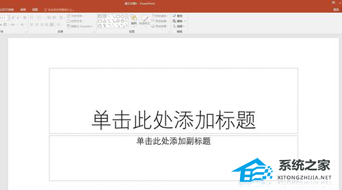 wps ppt怎么设置两个纵坐标轴