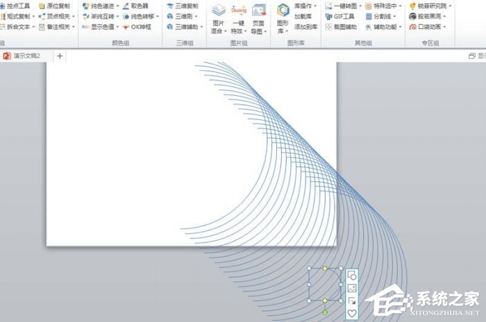 ppt怎么画螺纹