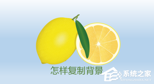 wps怎么把ppt背景复制到另一个ppt