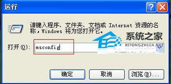 ppt无法输入汉字怎么办呢