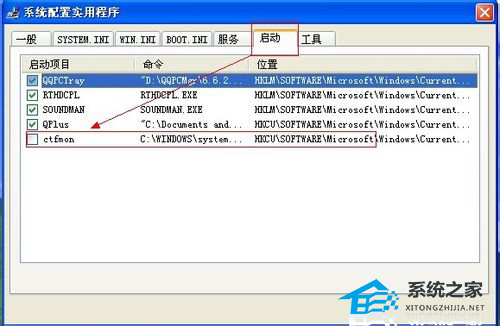 ppt无法输入汉字怎么办呢