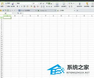 wps2019另存为路径怎么设置