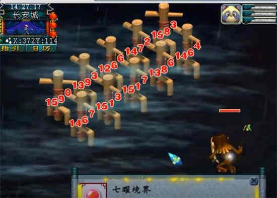 梦幻西游10月大改什么时候开始