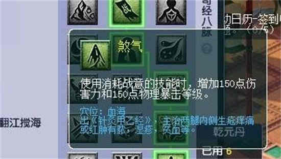 梦幻西游10月大改什么时候开始