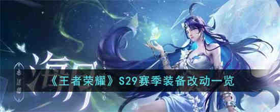 单兵装备有哪些