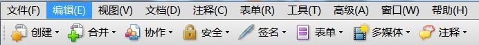 ppt链接跳转怎么做