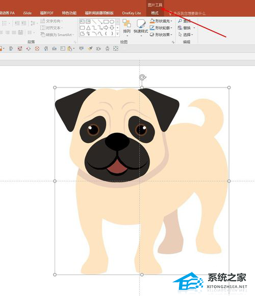 ppt ai 一键生成