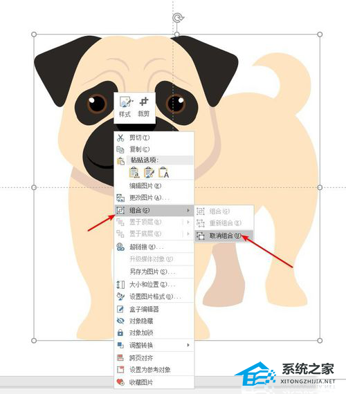 ppt ai 一键生成