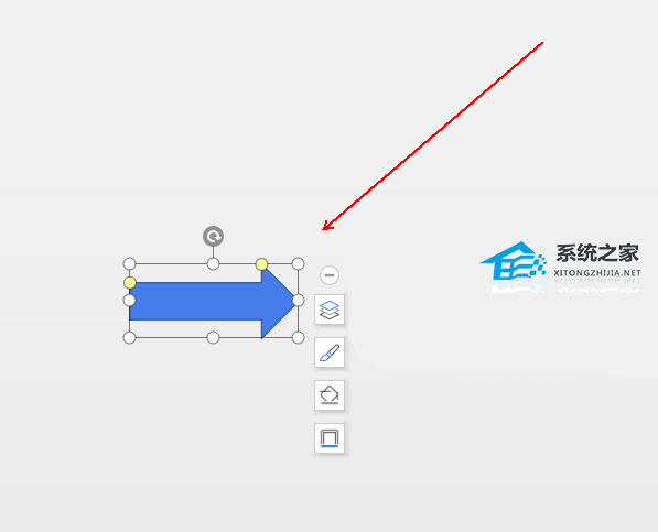 弧形箭头怎么画ppt弧形箭头