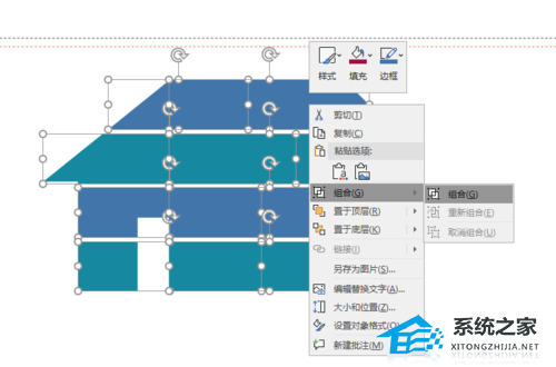 ppt怎么制作动态文字