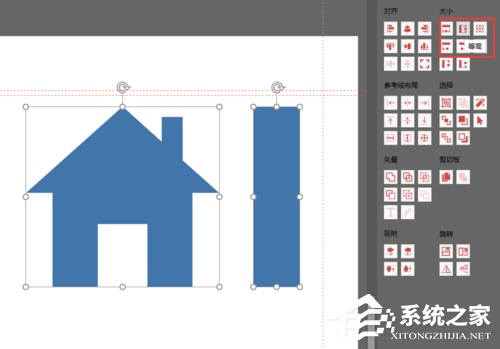 ppt怎么制作动态文字
