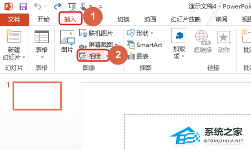 ppt如何批量导入图片并设置格式