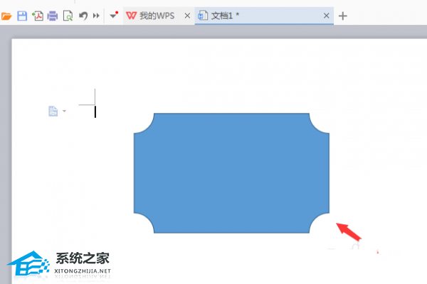 wps表格加法怎么操作方法