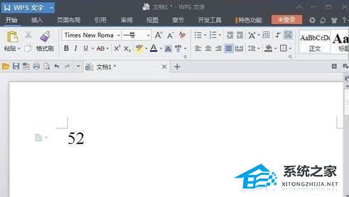 如何用wps输入上标