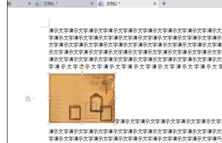 wps2023界面怎么调回经典界面